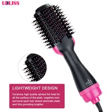 3 в 1 Электрический выпрямитель для волос с отрицательными ионами, профессиональный выпрямитель для волос с защитой от ожогов и объемный бигуди, одношаговые Фены для волос