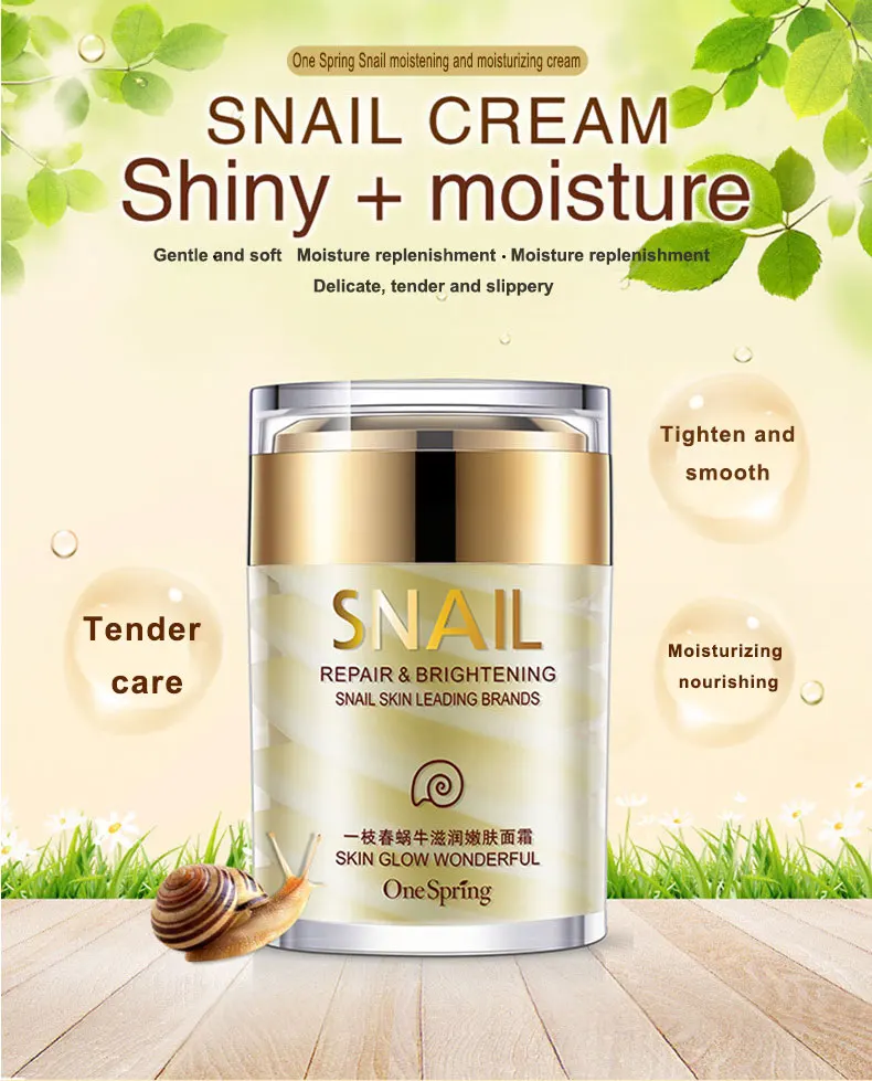 

Drop ShippingOneSping Snail Cream Anti Wrinkle and Nourishing Acne Treatment Faical Skin Care Moisturizer Repair Face Cream