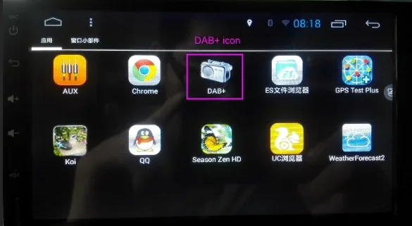 Dab+ приемник Телевизионные антенны для Android навигации USB Dongle Телевизионные антенны для Android dvd-плеер автомобиля радио gps-навигация Европа dab