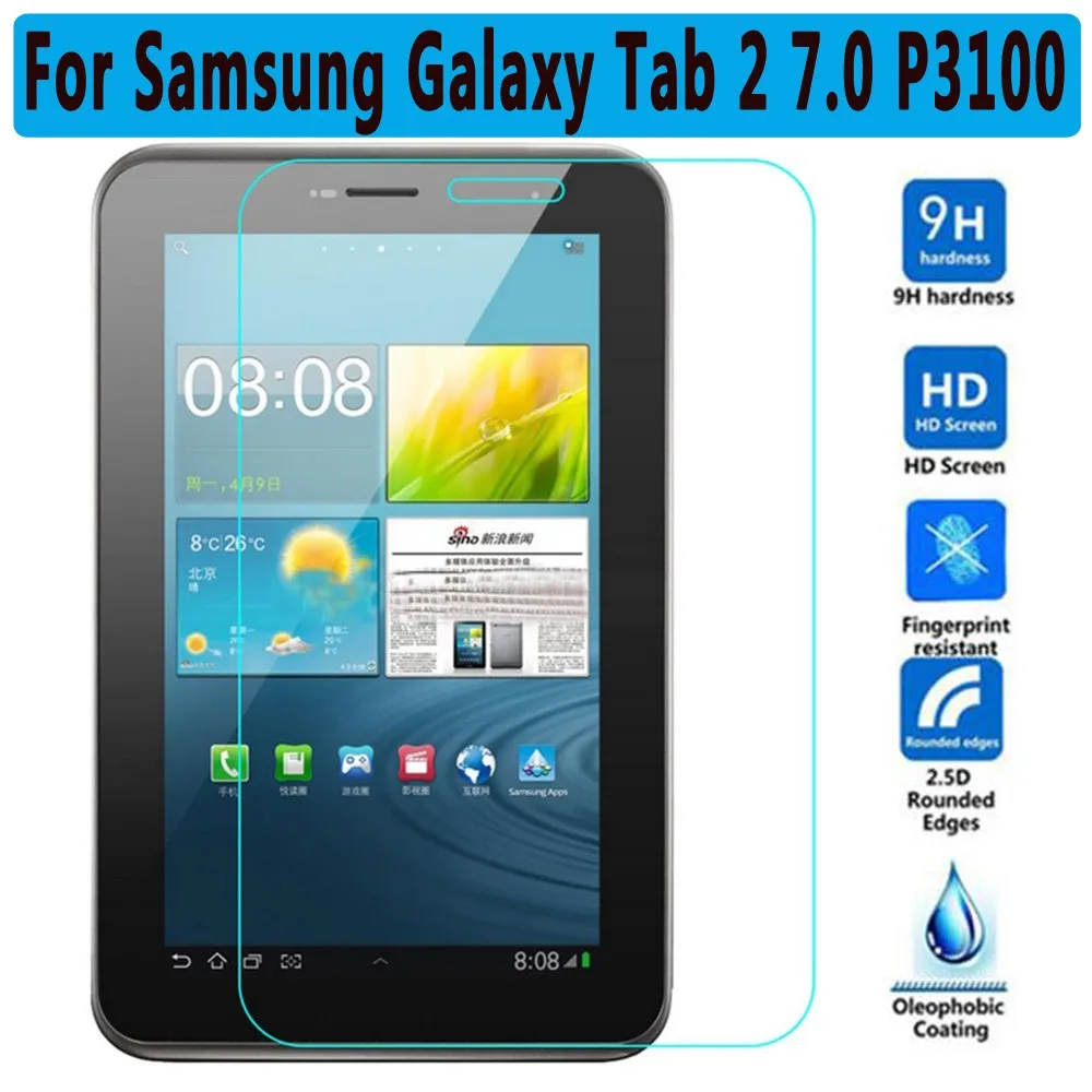 9H Tempered Glass for Samsung Galaxy Tab 2 7.0 P3100 Screen Protector for  Samsung Galaxy Tab