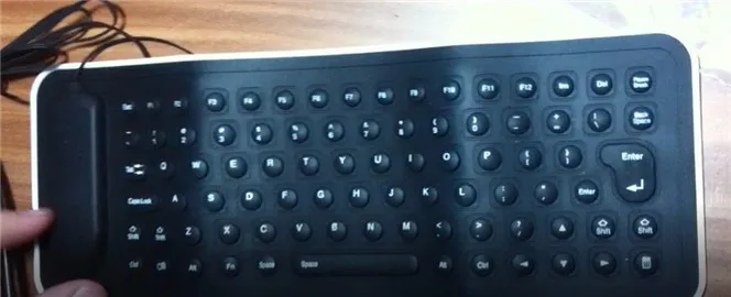 key-2