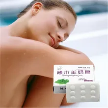 Новое активное ферментное мыло ручной работы козлы Молочное мыло Отбеливающее Privates Отбеливающее мыло для кожи Ареола половые губы соска розовая