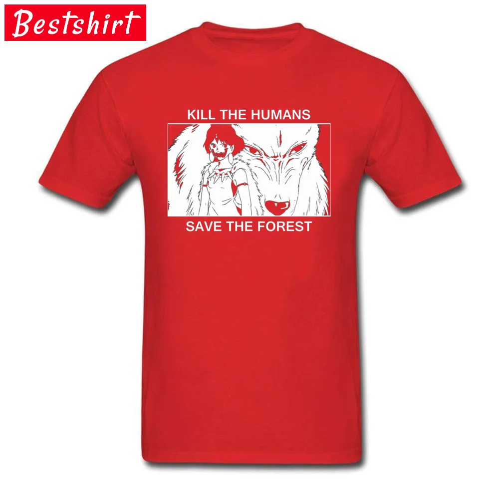 Custom Short Sleeve Tees Summer Round Neck 100% Cotton Student T Shirt Printing Custom Clothing Shirt Coupons Free Shipping Kill the humans save the forest 1183 red