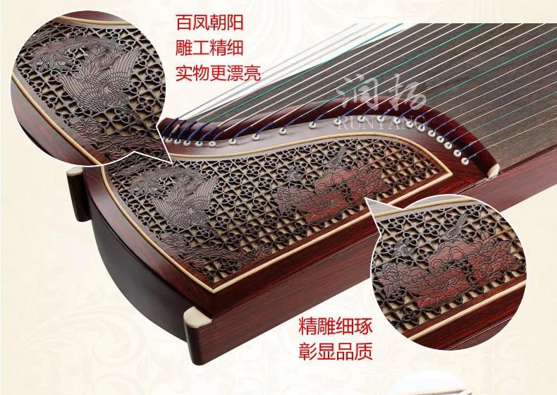 Китайский guzheng скрипка профессиональные музыкальные инструменты Zither копания инкрустация начинающих исследование 13 видов узора