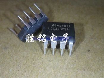 

5pcs/lot UCC37322P UCC37322 DIP-8 In Stock
