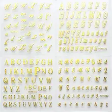 24 листа/упаковка, золотой цвет, для дизайна ногтей, 3D наклейка, сделай сам, наклейка s, курсивный алфавит, английские буквы, дизайн, наклейка для ногтей, женская мода
