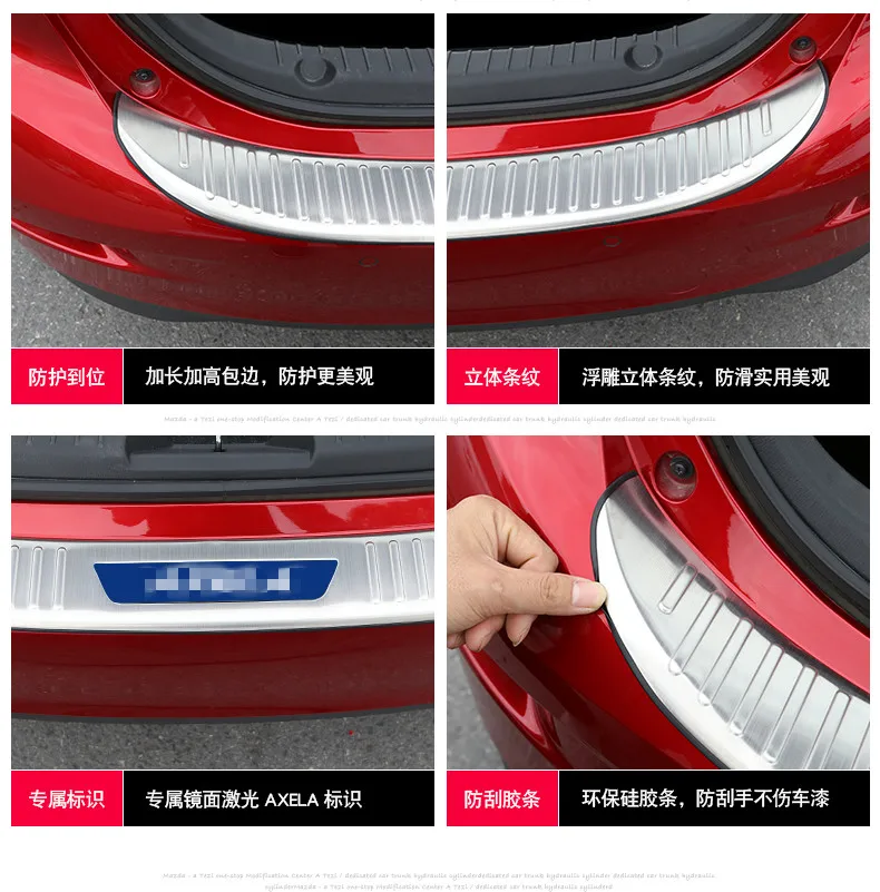 Для Mazda 3 axela 2014 2017 нержавеющая сталь внешняя и Задняя Крышка багажника Накладка