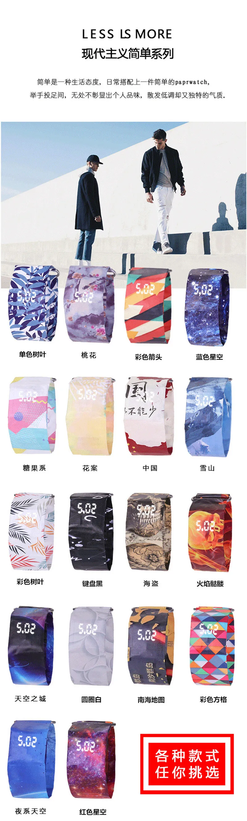 9181547622_1481244485