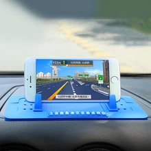 FUYOUSHENZHU Автомобильный Кронштейн для мобильного телефона автомобильное крепление для навигатора нескользящий коврик Автомобильная Временная номерная табличка для парковки