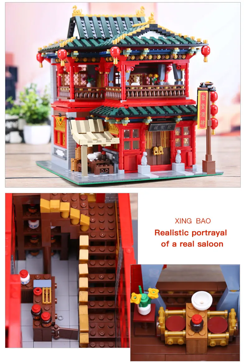 H& HXY Xingbao 01002 3267 шт MOC креативная серия Красивая таверна набор строительных блоков Кирпичи игрушечные модели, подарки