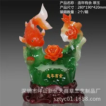 Производители смолы украшения Lucky home украшения фэн шуй фонтан излишки год за годом
