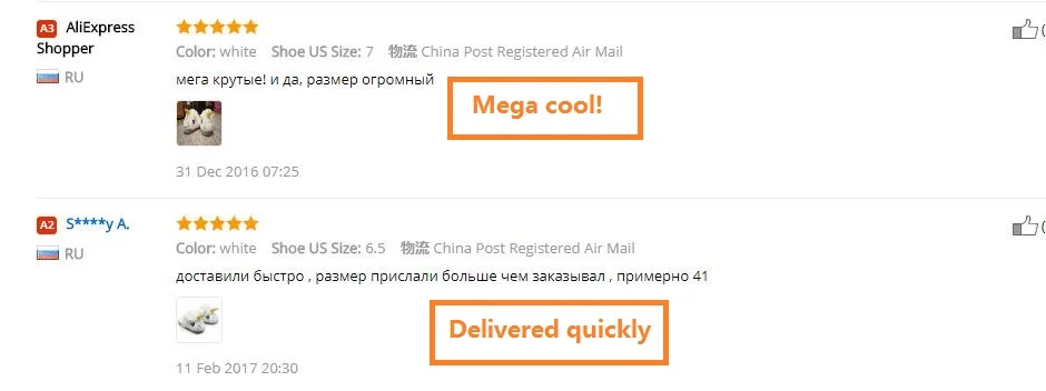 QQ20170620230646