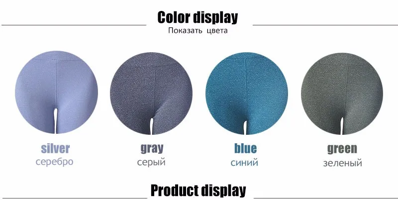 010_03ATHLETA LEGGINGS 1x