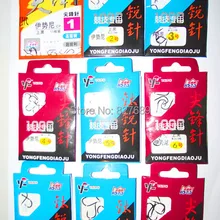 Ise рыболовный крючок