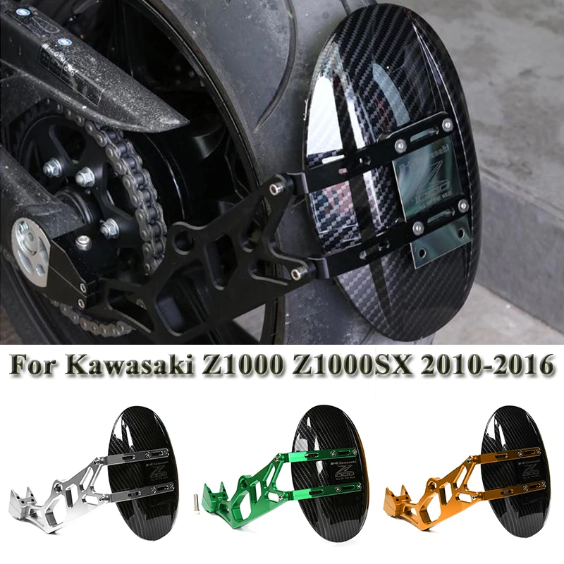 

For Kawasaki Z1000 Z1000SX 2010 2011-2015 2016 Motorcycle Accessories CNC Aluminum Alloy Rear Wheel Tire Fender Bracket Mudguard