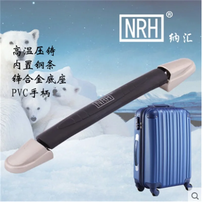 

NRH4511 telescopic handle Travel bag handle Pull rod box handle PVC handle Built in steel sheet + alloy base