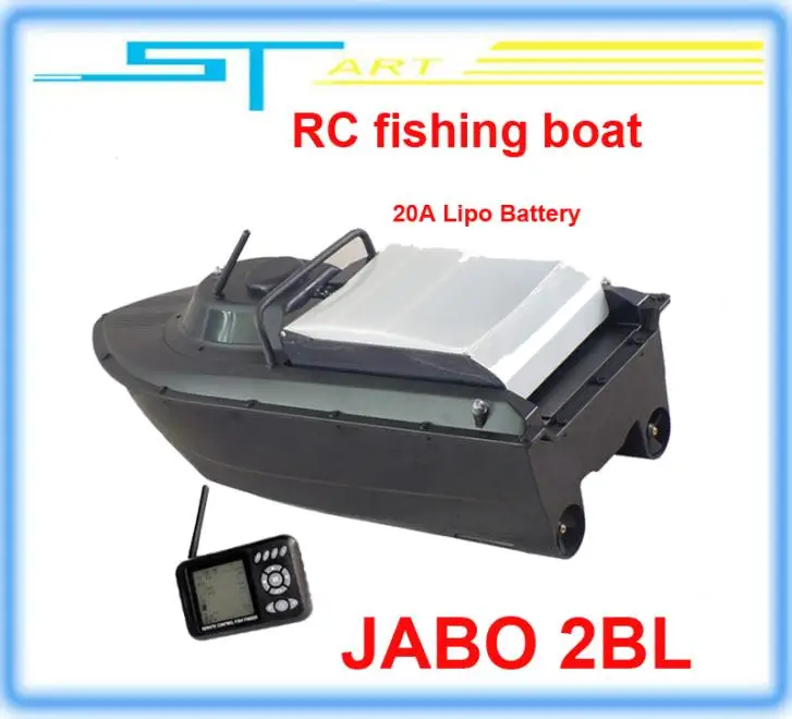 jabo 2b