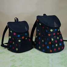 Рюкзак для питомца, Собаки Сумки переноска для собаки собака Передняя сумка щенок собака Портативный дорожная сумка сетчатый рюкзак голову двойная сумка