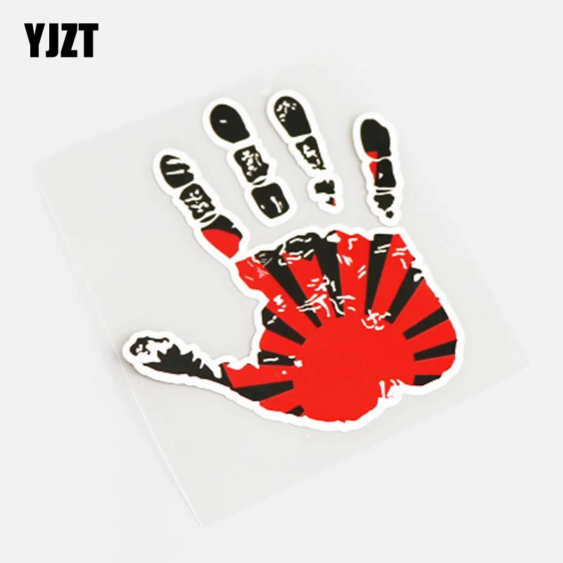 

YJZT 9CM*10.8CM Personality JDM Hand PVC Car Sticker Decal Graphical 13-0662