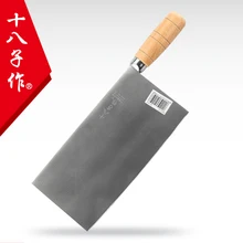 Free Shipping SHIBAZI 4Cr13 Stainless Steel Handmade Forged Professional Kitchen Chef Utility Slicing Knife Chop Bone