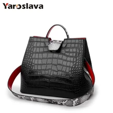 Роскошная крокодиловая женская сумка из змеиной кожи, широкий плечевой ремень, сумка-мешок, дизайнерская сумка на плечо с пряжкой, вместительная сумка