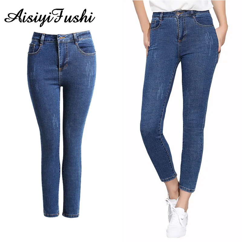 

Denim Skinny Jeans Woman High Waist Slim Ankle Length Destroy Ripped Jeans for Women Denim Pencil Pants Mom Jeans Female Spring