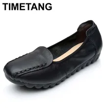 TIMETANG/весенне-осенняя женская обувь ручной работы из натуральной кожи на плоской подошве, женская повседневная обувь, дышащие лоферы на мягкой подошве без шнуровки