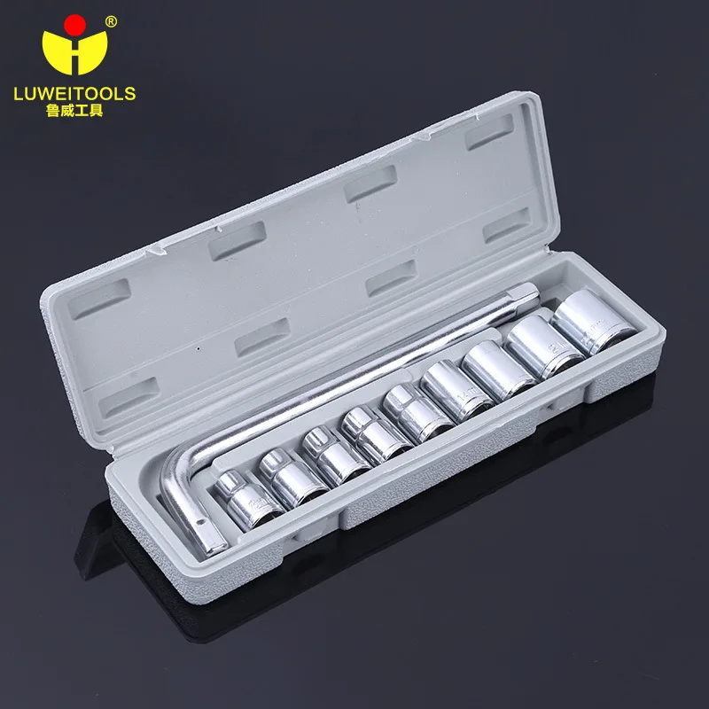 

LUWEI 10PCS 1/2" Socket Wrench Set Repair Tool Kit Household Set Tools Box 9 Short Sockets + 1 Driving Bar