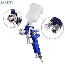 1 мм Мини HVLP Краска воздуха автомобильный Окрасочный пистолет детали автомобиля сенсорный вверх опрыскиватель гравитационный ремонт MAR6