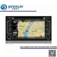 For KIA Camival / Carens / Sorento 2005~2012 Car DVD Player GPS Navigation Audio Video Multimedia System