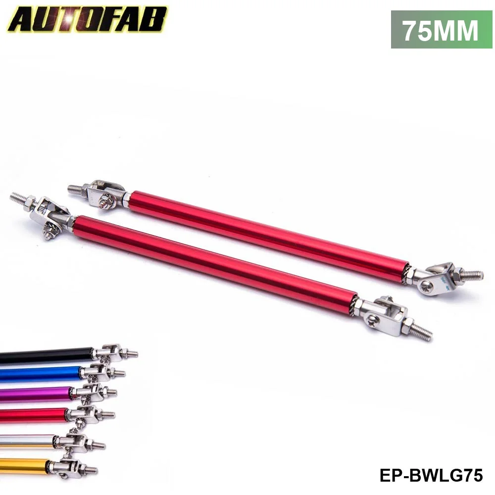 Universal 2Pcs/SET 75mm Adjustable  Front Bumper Lip Splitter Rod Strut Tie Bar Support AF-BWLG75