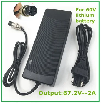 

67.2V2A 67.2V 2A li-ion battery charger for Wheelbarrow Electric self balancing unicycle scooter XLRF XLR 3