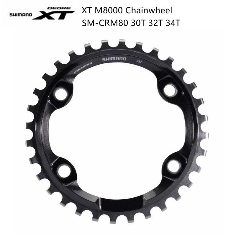 

SHIMANO DEORE XT M8000 SM-CRM80 Chainwheel 1s 30T 32T 34T