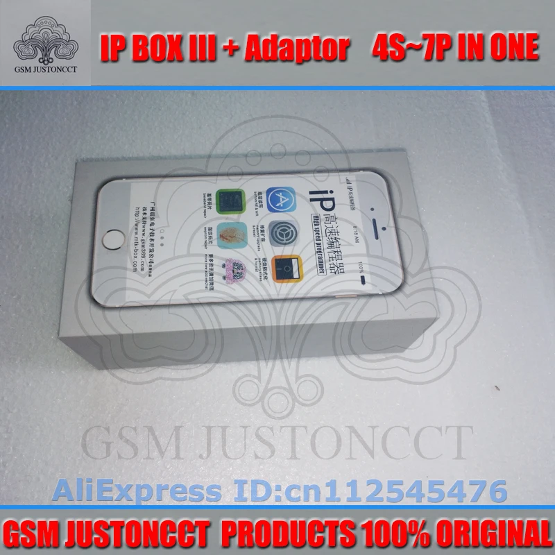 Оригинальный высокоскоростной программатор gsmjustoncct Ip box 3 для Iphone и Ipad + Авиапочта