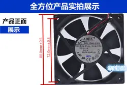 ADDA 8 см AD0812HB-C71GP AD0812HS-C70 8020 Вентилятор охлаждения 8025 EFC-08E12M