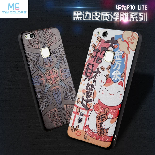 coque huawei p10 lite captaine america coque huawei p10 lite captaine america