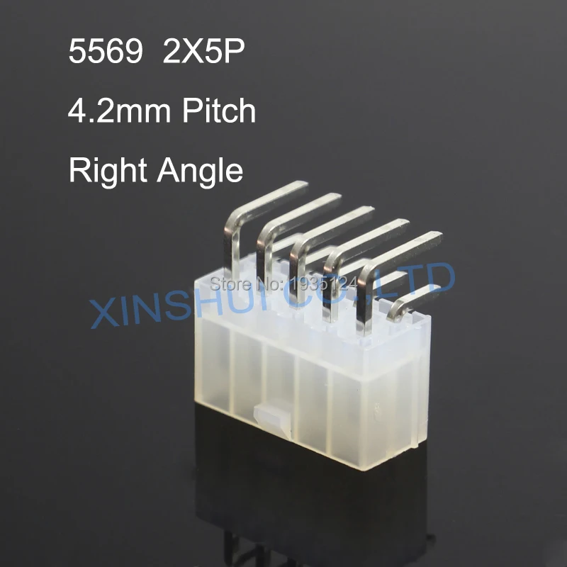 5569 10pin