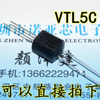 

20PCS 30PCS 50PCS 100PCS VTL5C DIP-4 DIP