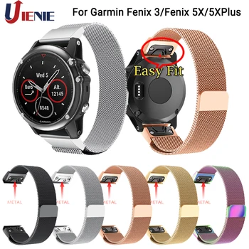 

26mm Watchband Straps Bracelet for Garmin Fenix 5X/5X Plus/3 HR Smart Watch Band Quick Release Milanese Stainless Steel Band