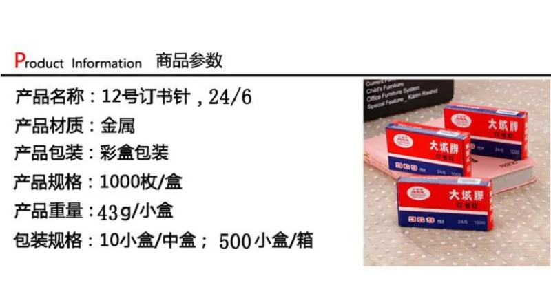 QQ20171221194404