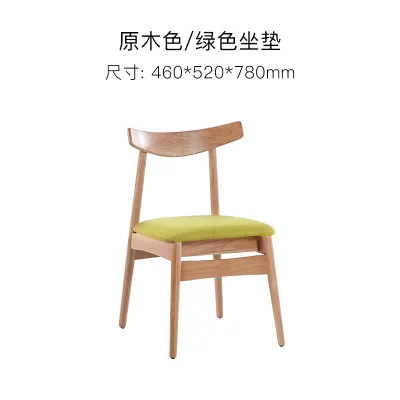 Локтевого кресла - Цвет: A1
