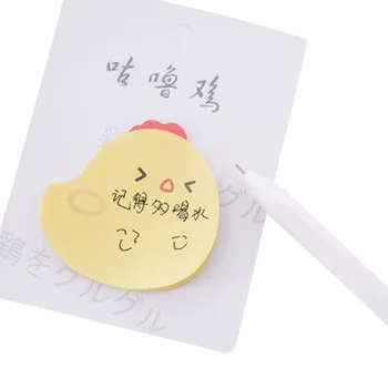 

1 Piece New Korean Kawaii Memo Stickers Sticky Notes Message Pad Cute Chick Office School Stationery