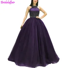 Г. фиолетовая линия Тюль платья для выпускного на бретелях с перекрестными ремешками сзади длина бисера Вечерние платья кружева на выпускной