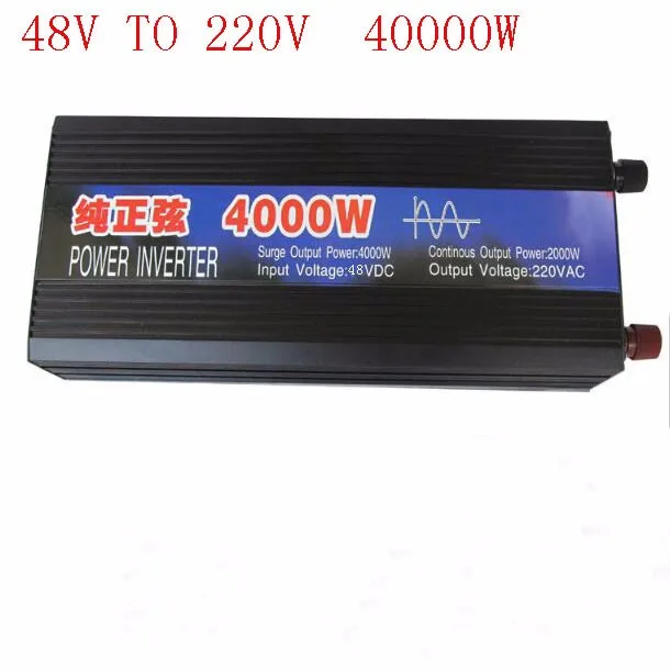 48V
