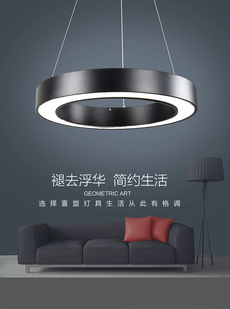 Pendant light01