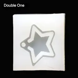 1 шт. двойная звезда DIY ювелирных изделий силиконовые формы форма для смолы инструменты для рукоделия