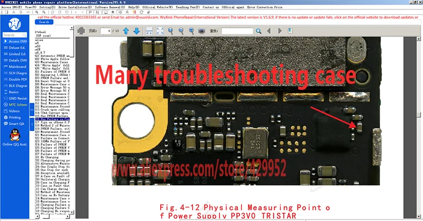 8 Many troubshooting case