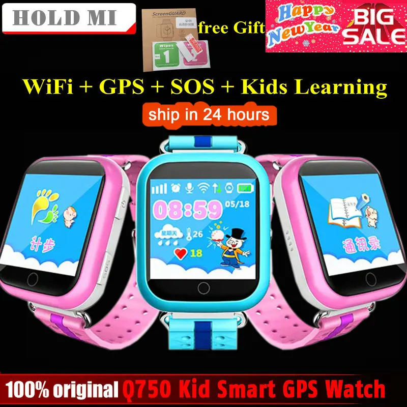 mi gps watch