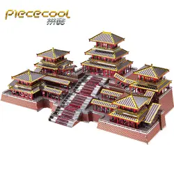 Piececool 3D металлическая головоломка фигурка игрушка Epang Palace BUILDING модель обучающая головоломка 3D модели подарок пальчиковые игрушки для детей