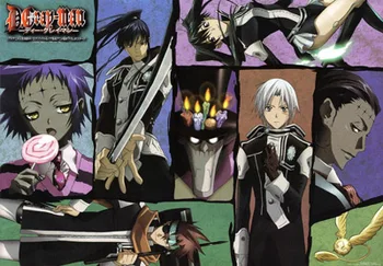 

D.Gray-Man Anime Characters 60*40CM Pillow Case #23308